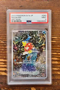 PSA 9 Magikarp AR Art Rare 080/073 Japanese sv1a Triplet Beat Pokemon Card Game - Image 1