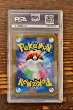 PSA 9 Magikarp AR Art Rare 080/073 Japanese sv1a Triplet Beat Pokemon Card Game - Image 2