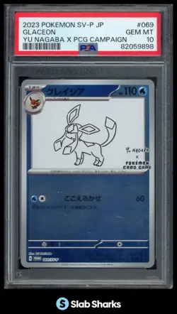 2023 POKEMON CARD GAME SV-P JPN #069/SV-P GLACEON YU NAGABA X CAMPAIGN PSA 10 - Image 1