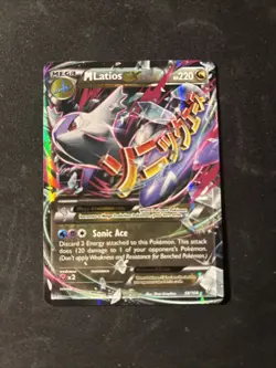Pokemon TCG M Latios EX XY Roaring Skies Ultra Rare Card - Image 1