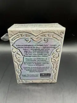 MTG MAGIC THE GATHERING THE RATH CYCLE STRONGHOLD CALL OF THE KOR DECK SEALED - Image 3
