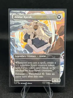 MTG TLA #355 The Legend of Kuruk/Avatar Kuruk Mythic Regular - Image 2