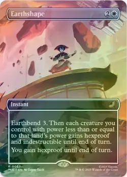 1 x Earthshape - Borderless - Foil - TLE - LP - MTG - Image 1