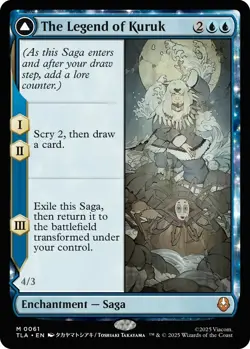MTG Avatar The Last Airbender - The Legend of Kuruk FOIL, NM - Image 1