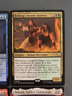 Lot of 22 Avatar Rares Avatar: The Last Airbender Magic the Gathering NM - Image 5