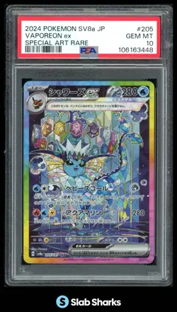 2024 POKEMON TERASTAL FEST JP SV8A #205/187 VAPOREON EX SPECIAL ART RARE PSA 10 - Image 1