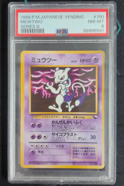 Mewtwo No.150 Glossy Vending Series III 1998 Japanese Pokemon PSA 8 - Image 1