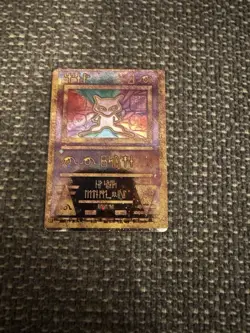 Ancient Mew Holo Promo Card Pokemon the Movie 2000 Miscut - NM - Image 1