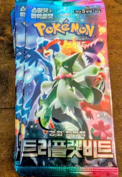 2023 Pokemon TCG Lot Of 10 Korean Booster Pack Triplet Beat SV1a - Sealed New - Image 1