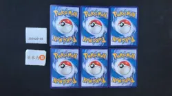 Pokemon Pikachu & Captain Pikachu Shiny Holo & Reverse Holo Set Lots 6 S.CHN #1 - Image 2