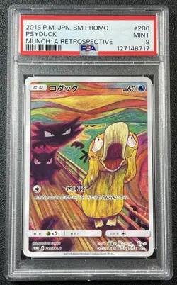 PSYDUCK PSA 9 2018 POKEMON SM-P PROMO JPN #286 MUNCH: A RETROSPECTIVE SCREAM 717 - Image 1