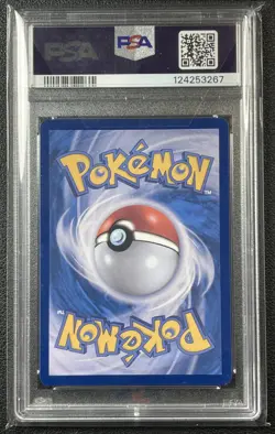 ROCKET'S MEWTWO EX PSA 10 2025 POKEMON SV10 KOREAN #125 SPECIAL ART RARE 3267 - Image 2