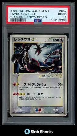 2004 POKEMON JAPANESE GOLD STAR RAYQUAZA HOLO CLASH BLUE SKY 1ST EDITION PSA 2 - Image 1