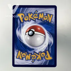Pokemon [Meowth] 0207/07 CBB3C Gem Pack Volume 3 Simplified Chinese EXCLUSIVE - Image 2