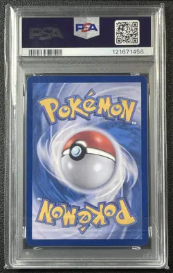 ROCKET'S MEWTWO EX PSA 10 2025 POKEMON SV10 KOREAN #125 SPECIAL ART RARE 1458 - Image 2