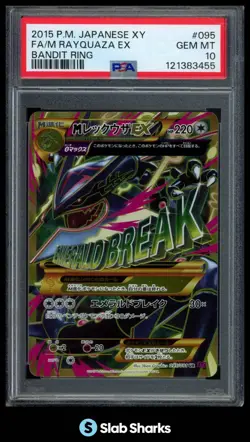 2015 POKEMON JAPANESE XY M RAYQUAZA EX BANDIT RING #095 PSA 10 - Image 1