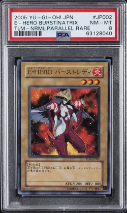 2005 YU-GI-OH! JPN THE LOST MILLENNIUM #JP002 ELEMENTAL HERO BURSTINATRIX PSA 8 - Image 1