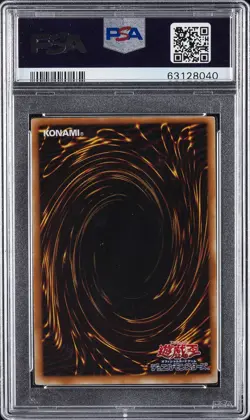 2005 YU-GI-OH! JPN THE LOST MILLENNIUM #JP002 ELEMENTAL HERO BURSTINATRIX PSA 8 - Image 2
