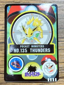 Pokemon Sealdass Sticker Card Jolteon No.135 Bandai Pocket Monsters 1997 Japan - Image 1