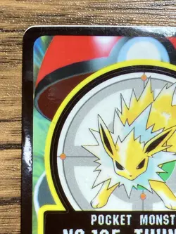 Pokemon Sealdass Sticker Card Jolteon No.135 Bandai Pocket Monsters 1997 Japan - Image 3