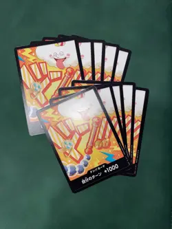 10 JP DON !! Playset Nami One Piece Cards The Best Vol.2 PRB02 (NON-FOIL) - Image 1