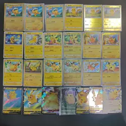 25*Lot Pokemon Trading Card Game TCG Pikachu Promo Chinese Poke Ball FM - Image 1