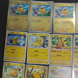 25*Lot Pokemon Trading Card Game TCG Pikachu Promo Chinese Poke Ball FM - Image 2