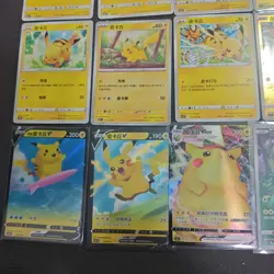 25*Lot Pokemon Trading Card Game TCG Pikachu Promo Chinese Poke Ball FM - Image 4