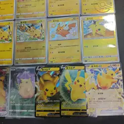 25*Lot Pokemon Trading Card Game TCG Pikachu Promo Chinese Poke Ball FM - Image 5