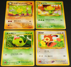Pokemon card old back Japanese vintage set 4 Bad Primeape Sunflora Sentret - Image 1
