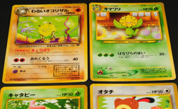Pokemon card old back Japanese vintage set 4 Bad Primeape Sunflora Sentret - Image 2