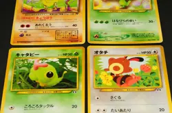 Pokemon card old back Japanese vintage set 4 Bad Primeape Sunflora Sentret - Image 5