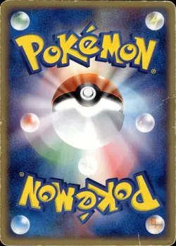 Rocket's Articuno ex 010 Silver Deck Kit Japanese Pokemon Card B4 - Image 2