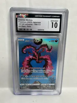 CGC 10 Galarian Moltres 190/172 AR Art Rare VSTAR Universe s12a Pokemon Card - Image 1