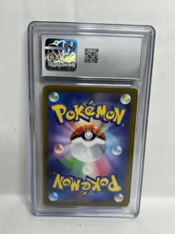 CGC 10 Galarian Moltres 190/172 AR Art Rare VSTAR Universe s12a Pokemon Card - Image 2