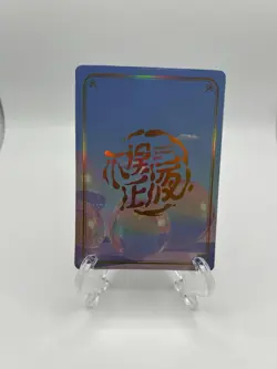 Yae Miko Nightie Genshin Impact LLR Polaroid No Doubt To Getting Wet Waifu Card - Image 2