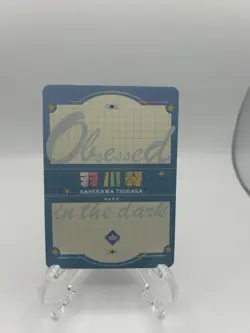 Hanekawa Tsubasa MR Monogatari Obsessed In The Dark Waifu Card Goddess Story - Image 2