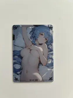 Ganyu SR-02 Nightie Illustration Reluctant Card Set Genshin Impact - Image 1