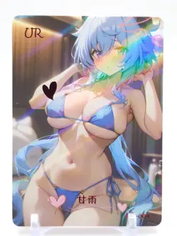 National Beauty & Heavenly Fragrance - Anime Waifu UR Trading Card - Image 1