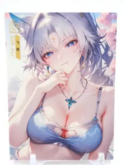Key of The Moon & Stars - Anime Waifu Trading Card - Feixiao - Image 1