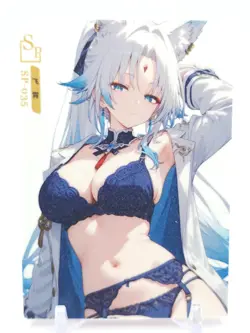 Key of The Moon & Stars - Anime Waifu Trading Card - Feixiao - Image 1