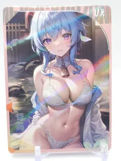Secret Realm - Anime Waifu UR Trading Card - Image 1