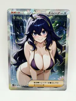 Pokemon Goddess Helena Crystal Special Doujin Kawaii Full Art Holo Card - Image 1