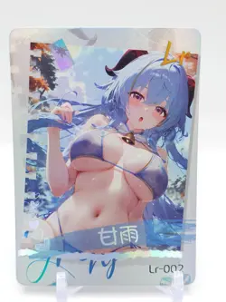 Beautiful Figure - Anime Waifu LR Trading Card - Ganyu - Image 1