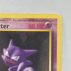 Haunter 29/102 - Base Set (WotC 1999) - LP - Uncommon - Pokemon Card - Image 4