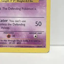 Haunter 29/102 - Base Set (WotC 1999) - LP - Uncommon - Pokemon Card - Image 5