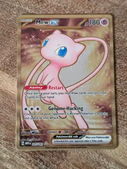 Mew EX 205/165 - Pokemon TCG Scarlet Violet 151 Metal Card Near Mint - Image 1