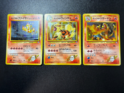 Exclusive Listing Japanese Pokemon Card - Image 1