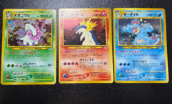 Exclusive Listing Japanese Pokemon Card - Image 2