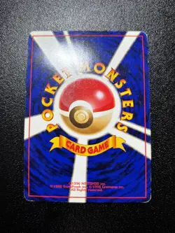 Exclusive Listing Japanese Pokemon Card - Image 5